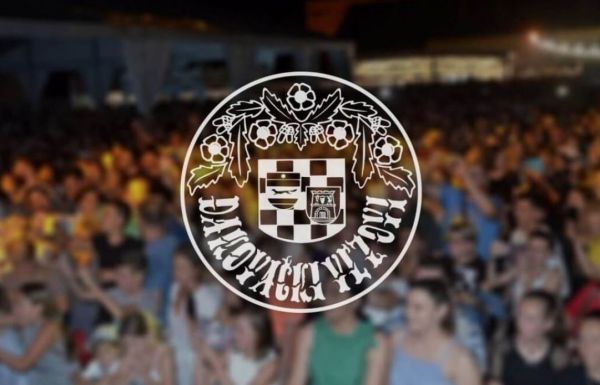 Poziv za iskazivanje interesa za najam ugostiteljskog prostora tijekom manifestacije 60. Đakovački vezovi 2026.